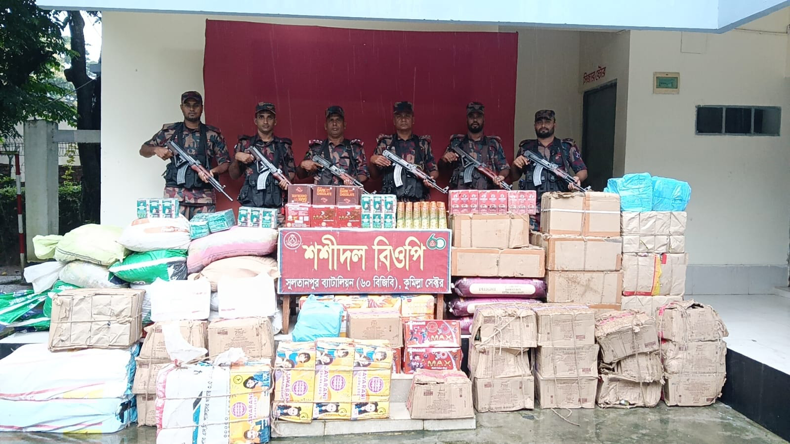 কুমিল্লা ও ব্রাহ্মণবাড়িয়ায় ৫১ লাখ টাকার চোরাচালান পণ্য জব্দ