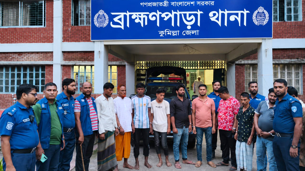 ব্রাহ্মণপাড়ায় মাদক সেবনের অভিযোগে ১০ জনের কারাদণ্ড