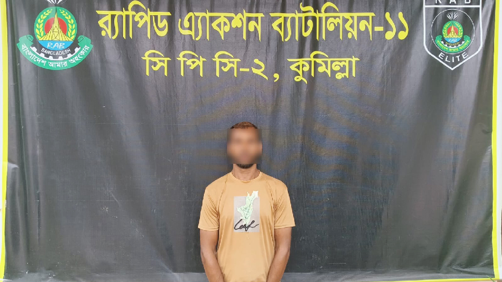কাশিমপুর কেন্দ্রীয় কারাগার থেকে পালানো মৃত্যুদণ্ডপ্রাপ্ত আসামি কুমিল্লায় গ্রেপ্তার