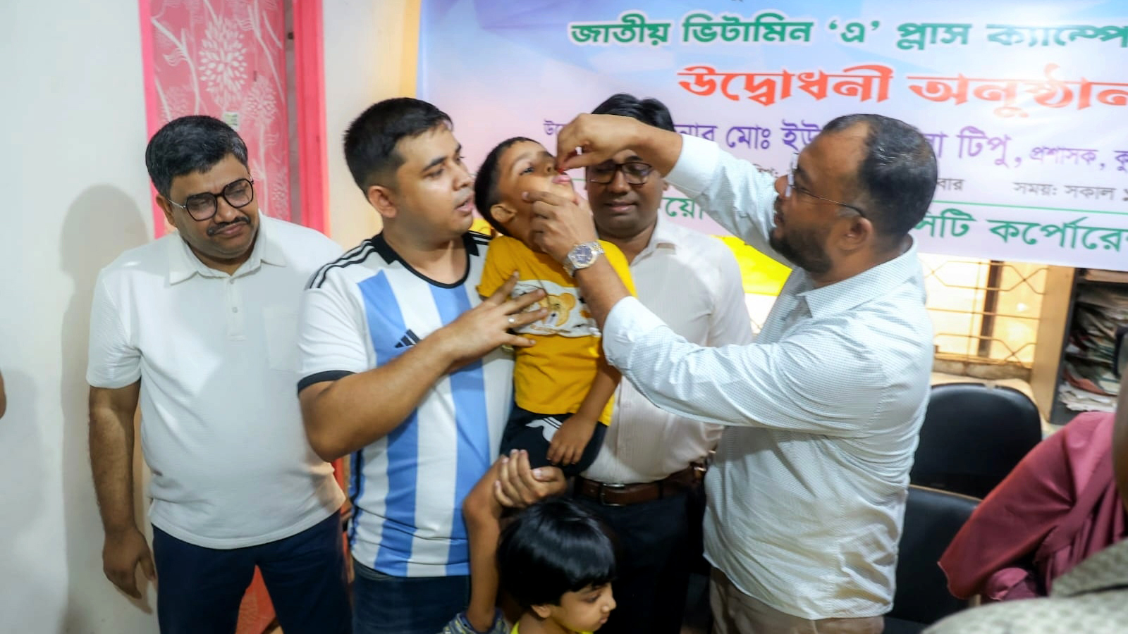 ‘ভিটামিন ‘‘এ’’ শিশুদের সুস্থ বিকাশে গুরুত্বপূর্ণ ভূমিকা রাখে’