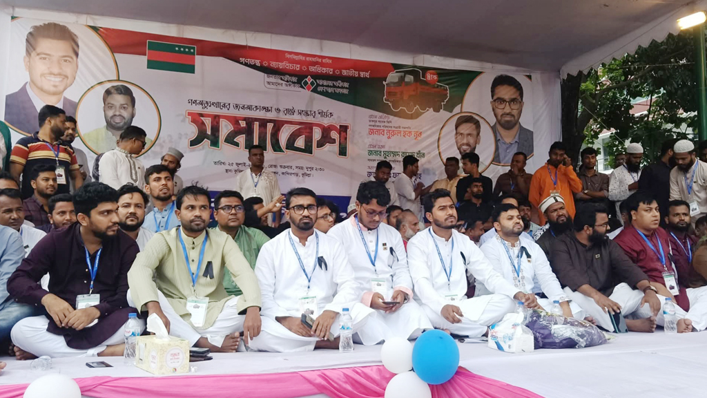 এনসিপি সরকারের পৃষ্ঠপোষকতায় পরিচালিত: নুর