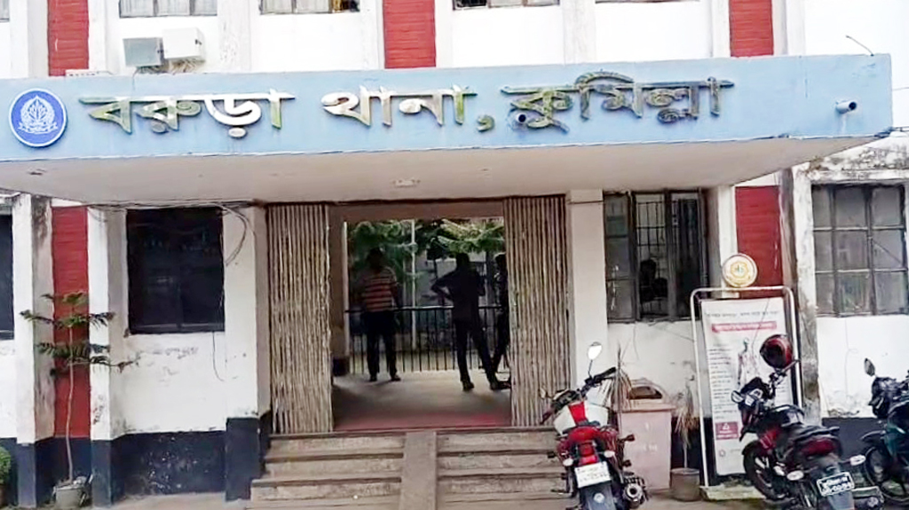 কুমিল্লায় জমি নিয়ে বিরোধের জেরে ছুরিকাঘাতে যুবক নিহত, আহত ২