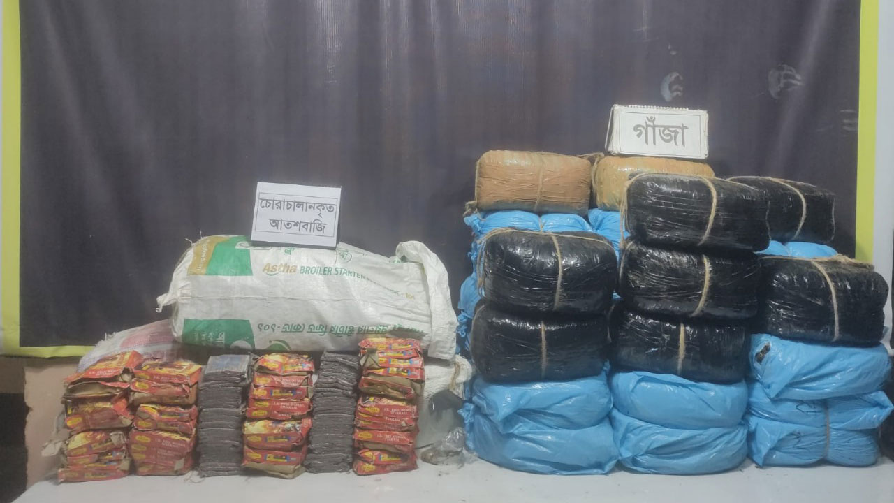 কুমিল্লায় ৮৪ কেজি গাঁজা ও ২১ হাজার আতশবাজি উদ্ধার, গ্রেপ্তার ১