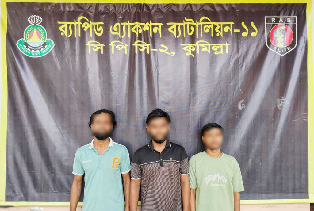 কুমিল্লায় চোর সন্দেহে যুবককে কুকুর দিয়ে নির্যাতন, গ্রেপ্তার ৩
