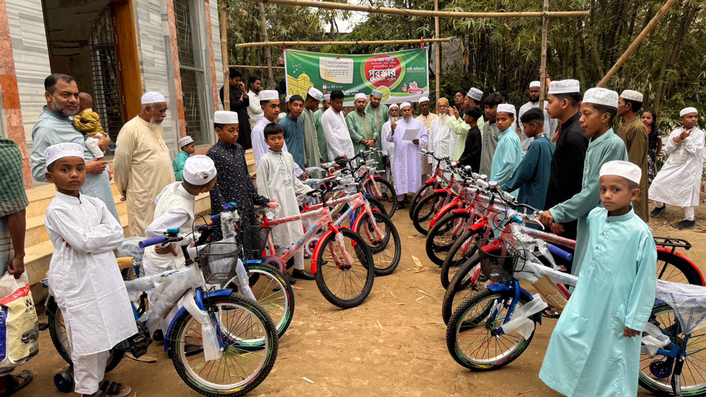 চার মাস জামাতে নামাজ পড়ে চৌদ্দগ্রামে ১৪ কিশোর পেলো বাইসাইকেল