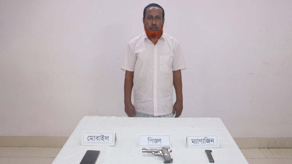 কুমিল্লায় বিদেশি পিস্তলসহ বিএনপি নেতা গ্রেপ্তার