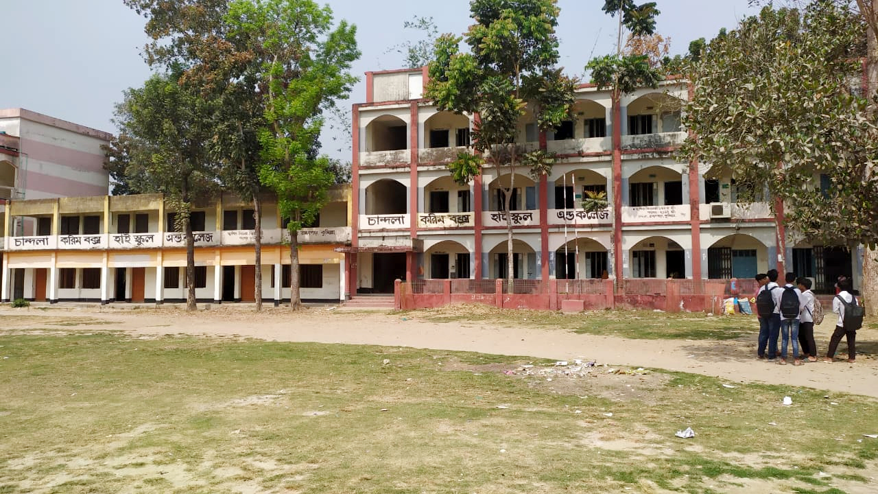 ব্রাহ্মণপাড়ায় কলেজের ভর্তি ফরমে ‘মুজিব শতবর্ষ’ ও শেখ হাসিনার স্লোগান, ইনচার্জকে অব্যাহতির নির্দেশ