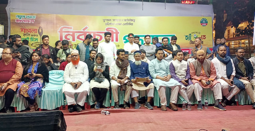 ‘সবার আগে বাংলাদেশ’ বলে বিদেশি নাগরিকদের মনোনয়ন দেওয়া হয়েছে: আসিফ মাহমুদ সজীব ভূঁইয়া