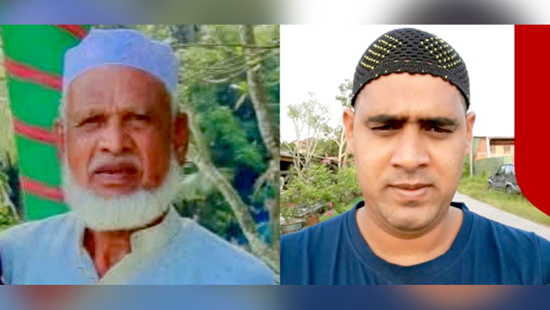 কুমিল্লায় গুলি ও পায়ের রগ কেটে সাবেক ইউপি সদস্যসহ ২ জনকে হত্যা