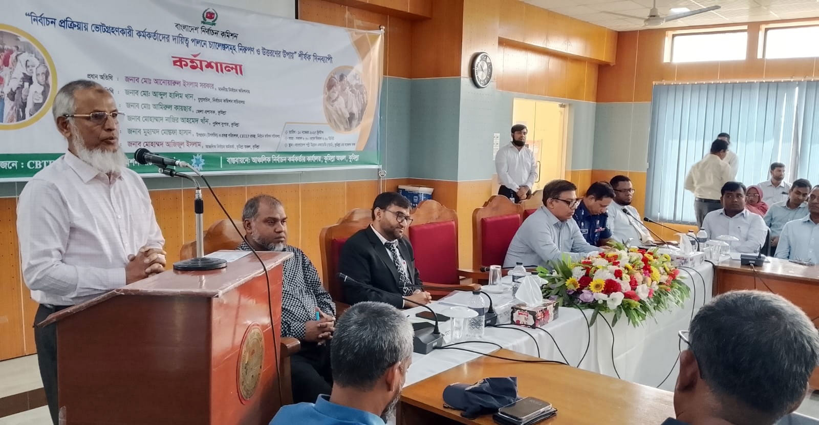 অতীতের কলঙ্ক মুছতে হলে একটি ভালো নির্বাচনের বিকল্প নেই: নির্বাচন কমিশনার আনোয়ারুল