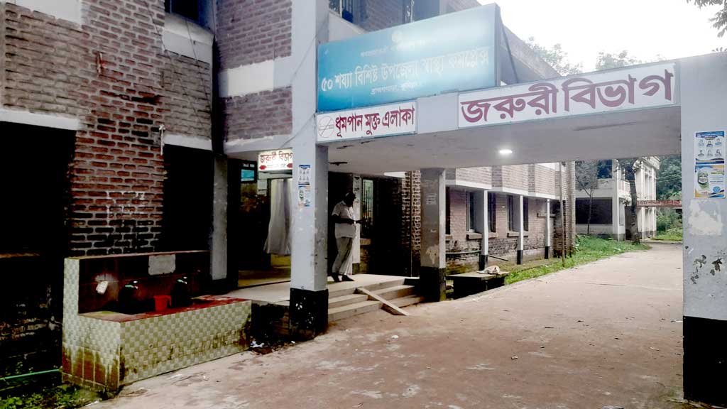 ব্রাহ্মণপাড়ায় পাগলা কুকুরের কামড়ে নারী-শিশুসহ আহত ৭