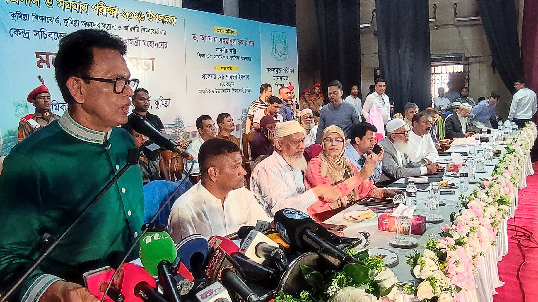 শিক্ষাব্যবস্থাকে পবিত্র দায়িত্ব হিসেবে দেখতে হবে, অনিয়ম গ্রহণযোগ্য নয়: শিক্ষামন্ত্রী