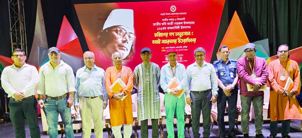 জুলাই আন্দোলনে নজরুল প্রাসঙ্গিক হয়ে উঠেছেন: সংস্কৃতি উপদেষ্টা