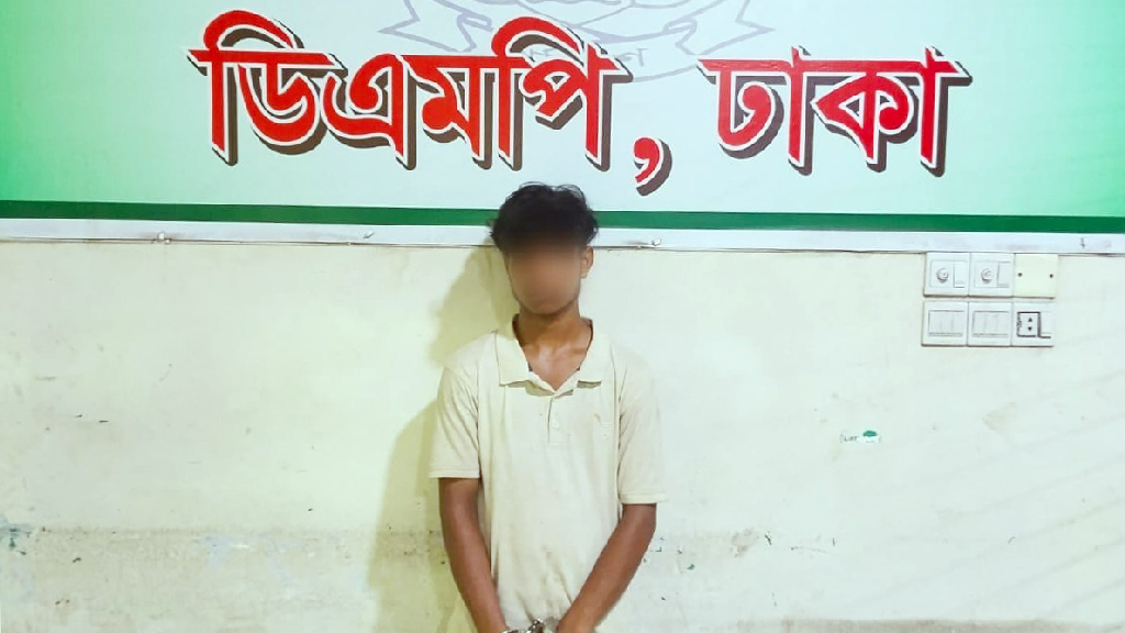 কিশোরীকে অপহরণের পর ধর্ষণের অভিযোগে সহায়তাকারী যুবক গ্রেপ্তার
