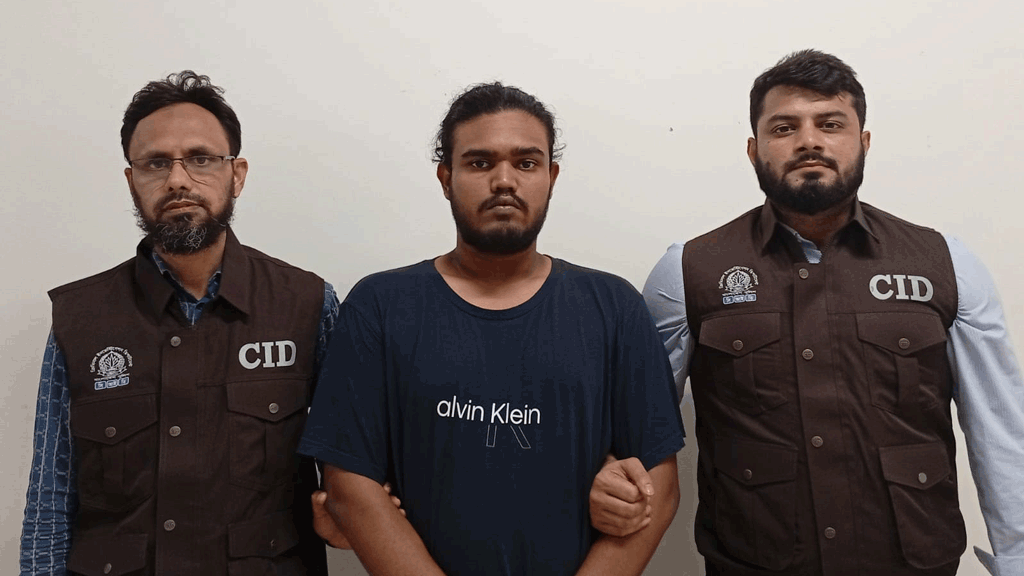 আতিফ আসলামের কনসার্টের টিকিট নিয়ে অনলাইন প্রতারণা, ফেসবুক গ্রুপ অ্যাডমিন গ্রেপ্তার