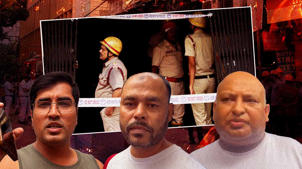 কলকাতার হোটেলে আগুন: যে ভয়াবহ অভিজ্ঞতার কথা জানালেন বেঁচে ফেরা ৩ বাংলাদেশি