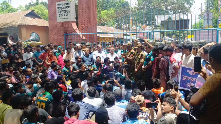 চতুর্থ দিনের মতো কারমাইকেল কলেজ ‘কমপ্লিট শাটডাউন’