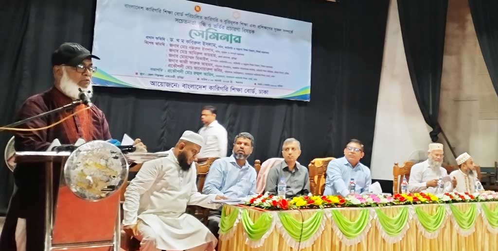শিক্ষার্থীদের কারিগরিমুখী করতে সরকার নানা পদক্ষেপ নিয়েছে, জানালেন সচিব