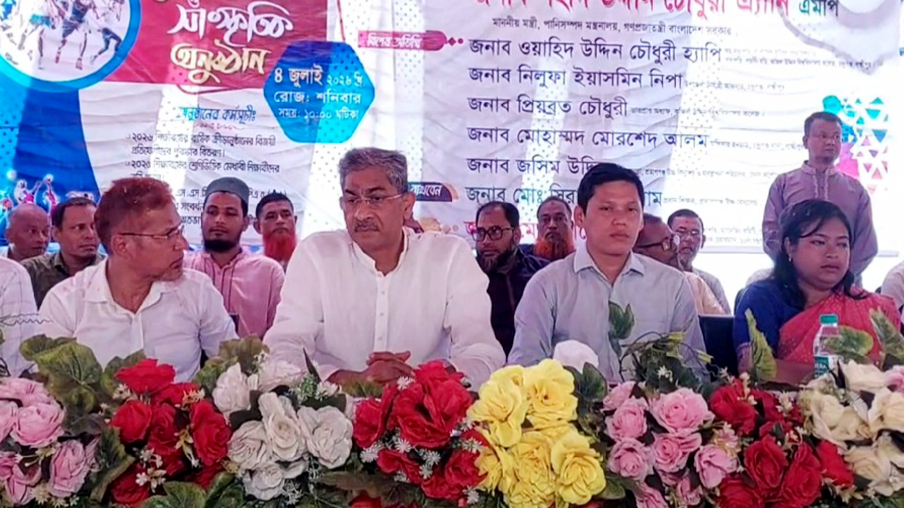 হাইস্কুলে কারিগরি শিক্ষায় সরকারের সর্বোচ্চ অগ্রাধিকার থাকবে: লক্ষ্মীপুরে পানিসম্পদমন্ত্রী এ্যানি