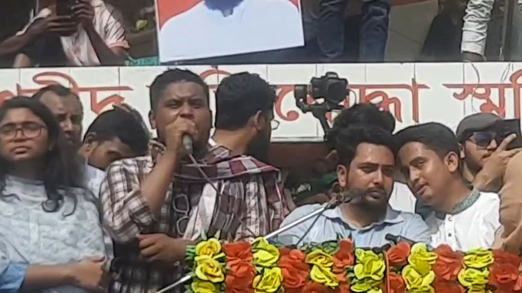 রাজনৈতিক না হয়ে বাংলাদেশপন্থী হোন, পুলিশকে হুঁশিয়ারি হাসনাতের