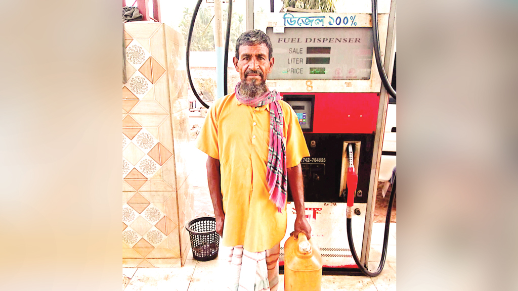 বিপিসির নির্দেশনা অস্পষ্ট সেচ নিয়ে বিপাকে কৃষক