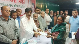 ধর্মীয় পরিচয়ে কেউ বৈষম্যের শিকার হবেন না, এমন বাংলাদেশ গড়তে হবে: কৃষিমন্ত্রী