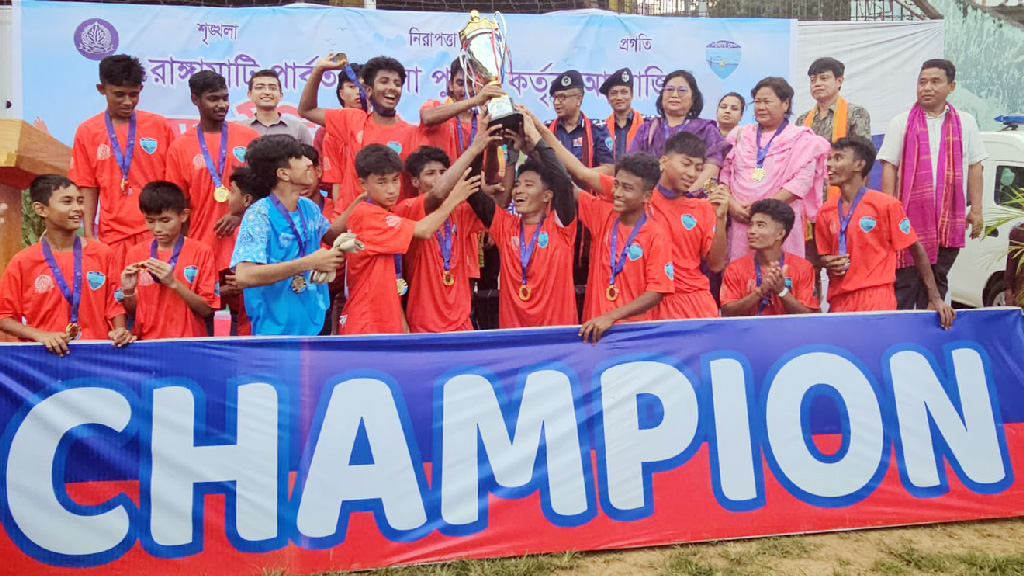 রাঙামাটিতে পুলিশের আয়োজন দুই দিনের ক্রীড়া প্রতিযোগিতা