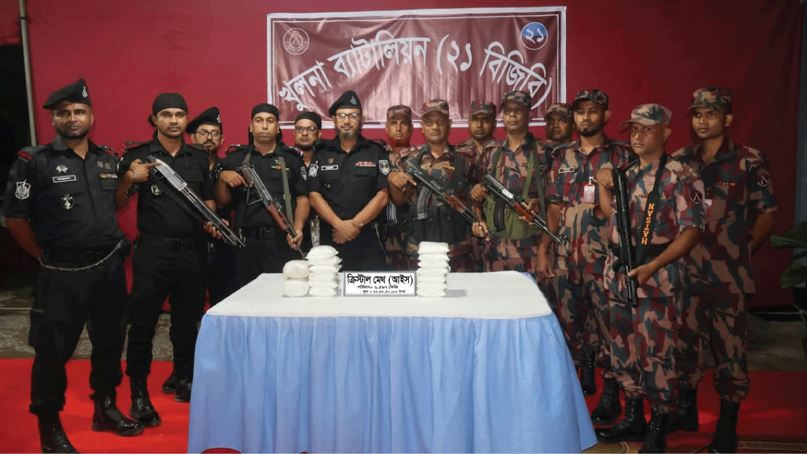 খুলনায় বাসে মিলল সাড়ে ৬ কেজি ক্রিস্টাল মেথ