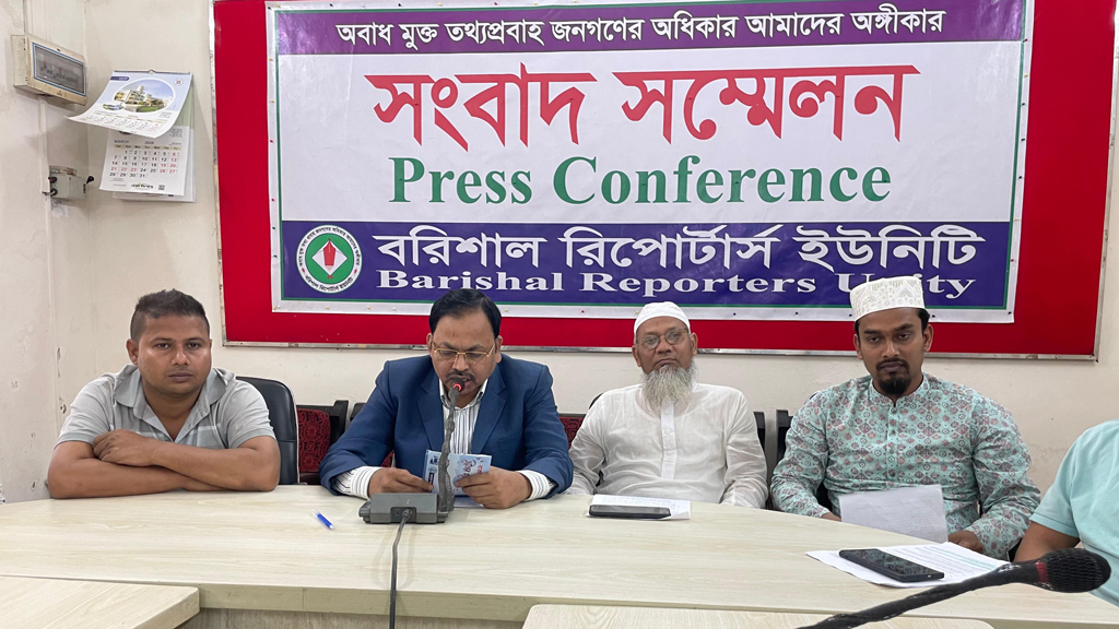 বরিশালে কীর্তনখোলা খেয়াঘাটে বাড়তি ভাড়া আদায় বন্ধের দাবি