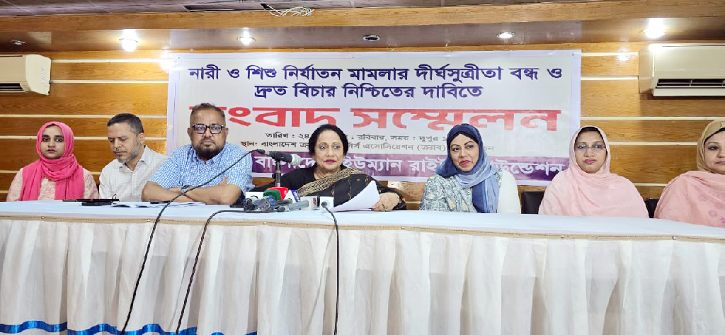বিচারহীনতার সংস্কৃতি ধর্ষক ও অপরাধীদের আরও বেপরোয়া করছে: মানবাধিকারকর্মী