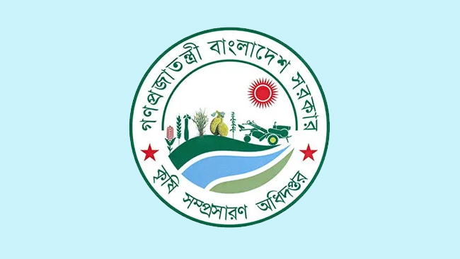 বদলি-পদায়নে অস্থিরতা