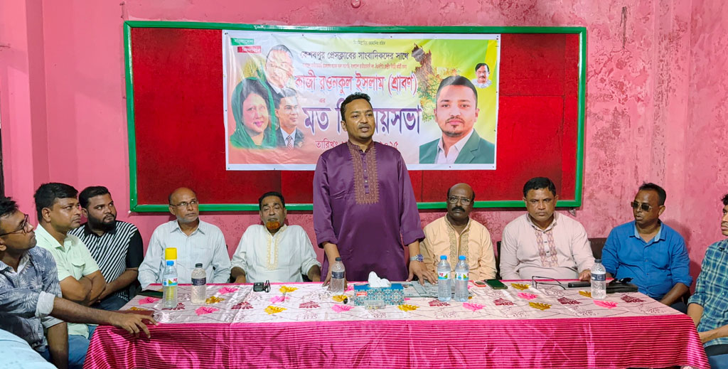 ‘ছাত্রদল করায় আমাকে পরিবার থেকে ত্যাজ্য করা হয়’