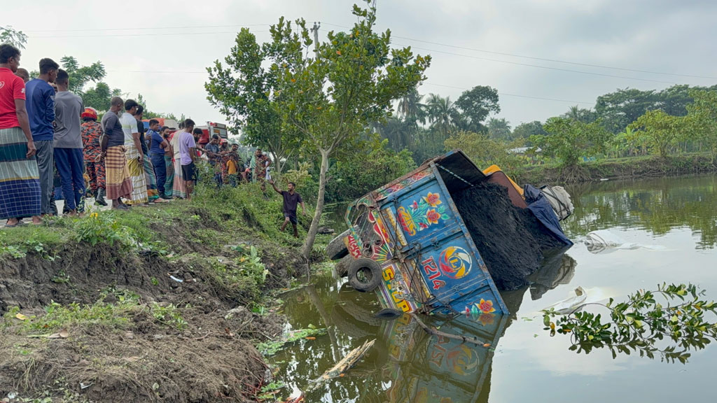 স্ত্রীকে নিয়ে ডাক্তার দেখাতে গিয়ে ট্রাকচাপায় নিহত স্বামী