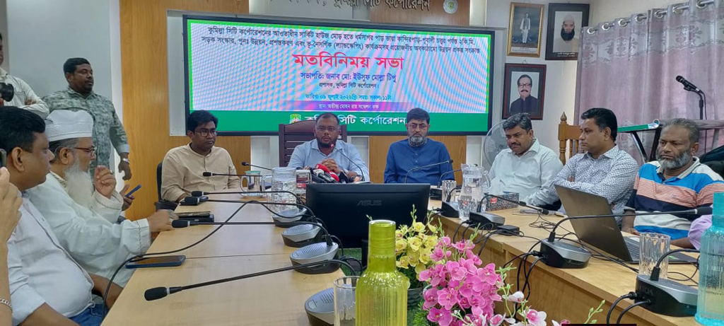 কুসিকের উদ্যোগ: ৪৮ হাজার থেকে ১০ হাজারে নামছে অটোরিকশা