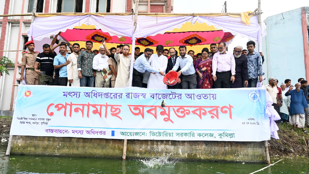 খাদ্য উৎপাদনে প্রতিটি ইঞ্চি জমি ও জলাশয় ব্যবহার করা হবে: কৃষিমন্ত্রী