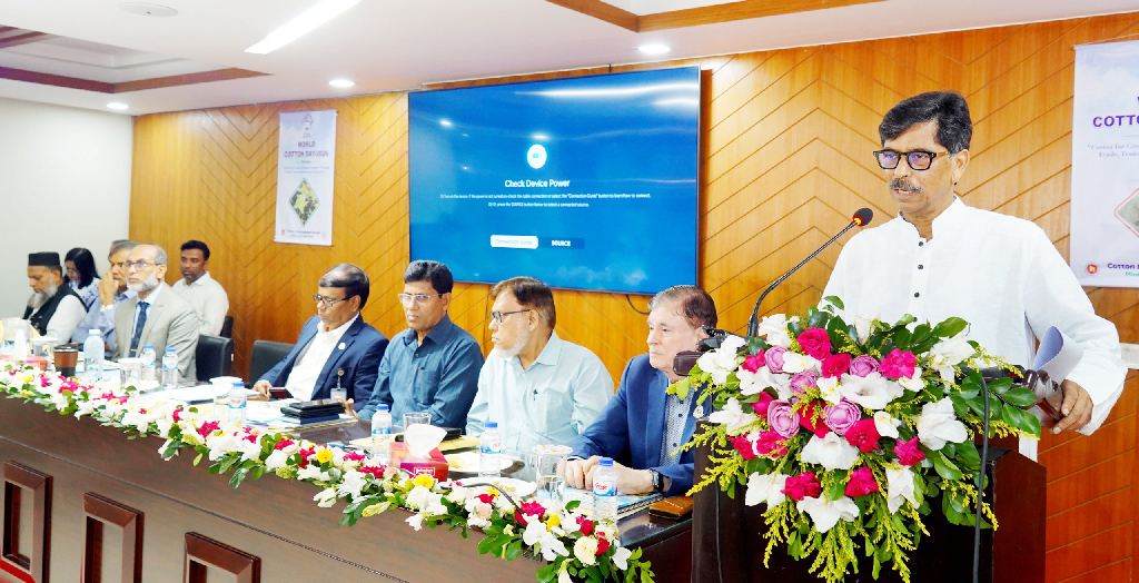 চরাঞ্চল ও লবণাক্ত জমিতে তুলা চাষ সম্প্রসারণের নির্দেশ কৃষিমন্ত্রীর