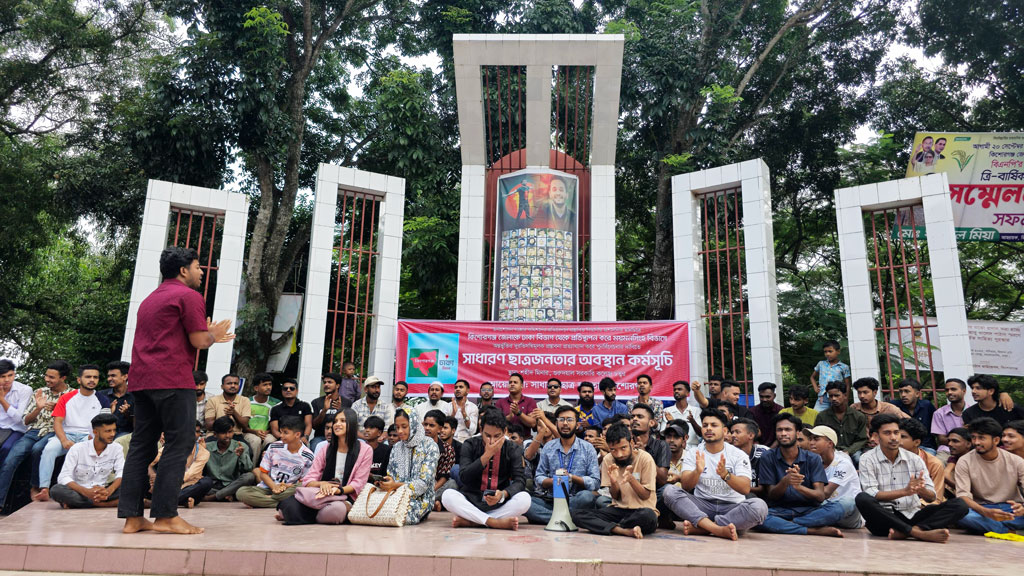 ঢাকা বিভাগেই থাকতে আন্দোলনে নেমেছে কিশোরগঞ্জবাসী