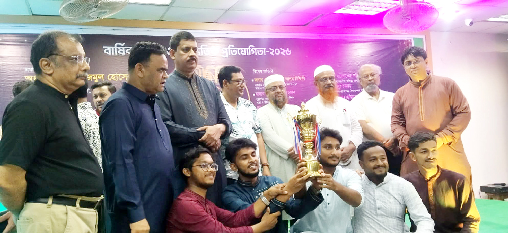 শহীদ সৈয়দ নজরুল ইসলাম মেডিকেল কলেজে ক্রীড়া প্রতিযোগিতা ও পুরস্কার বিতরণী অনুষ্ঠিত