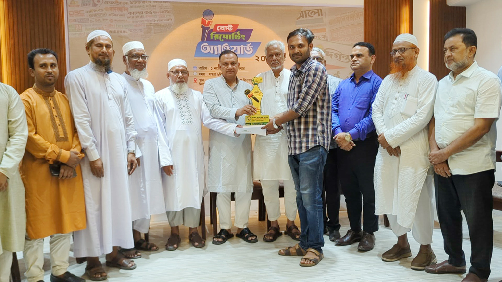 কিশোরগঞ্জের বেস্ট রিপোর্টিং অ্যাওয়ার্ড পেলেন আজকের পত্রিকার সাজন আহম্মেদ পাপন