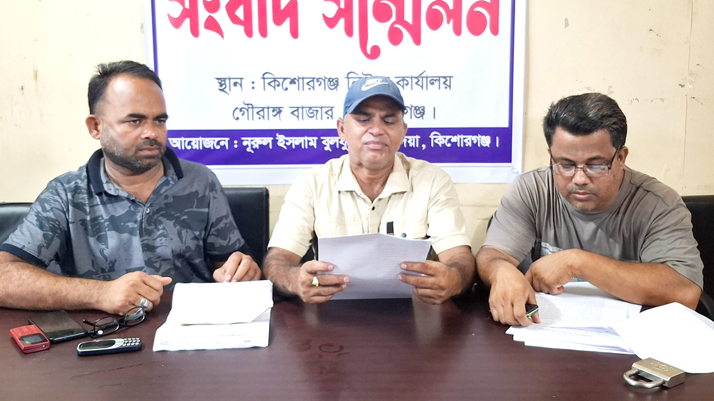 প্রতিবন্ধীর অভিযোগ মিথ্যা, ট্রাক্টরের কাগজপত্র যুবদল নেতার নামে—পাল্টা দাবি