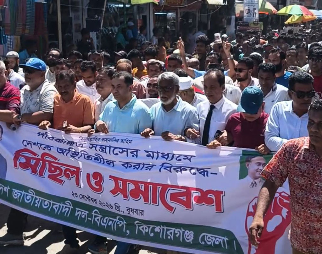 ডিসেম্বর নয়! বুকের পাটা থাকলে এখনই আসেন, দেখতে চাই: তথ্য প্রতিমন্ত্রী