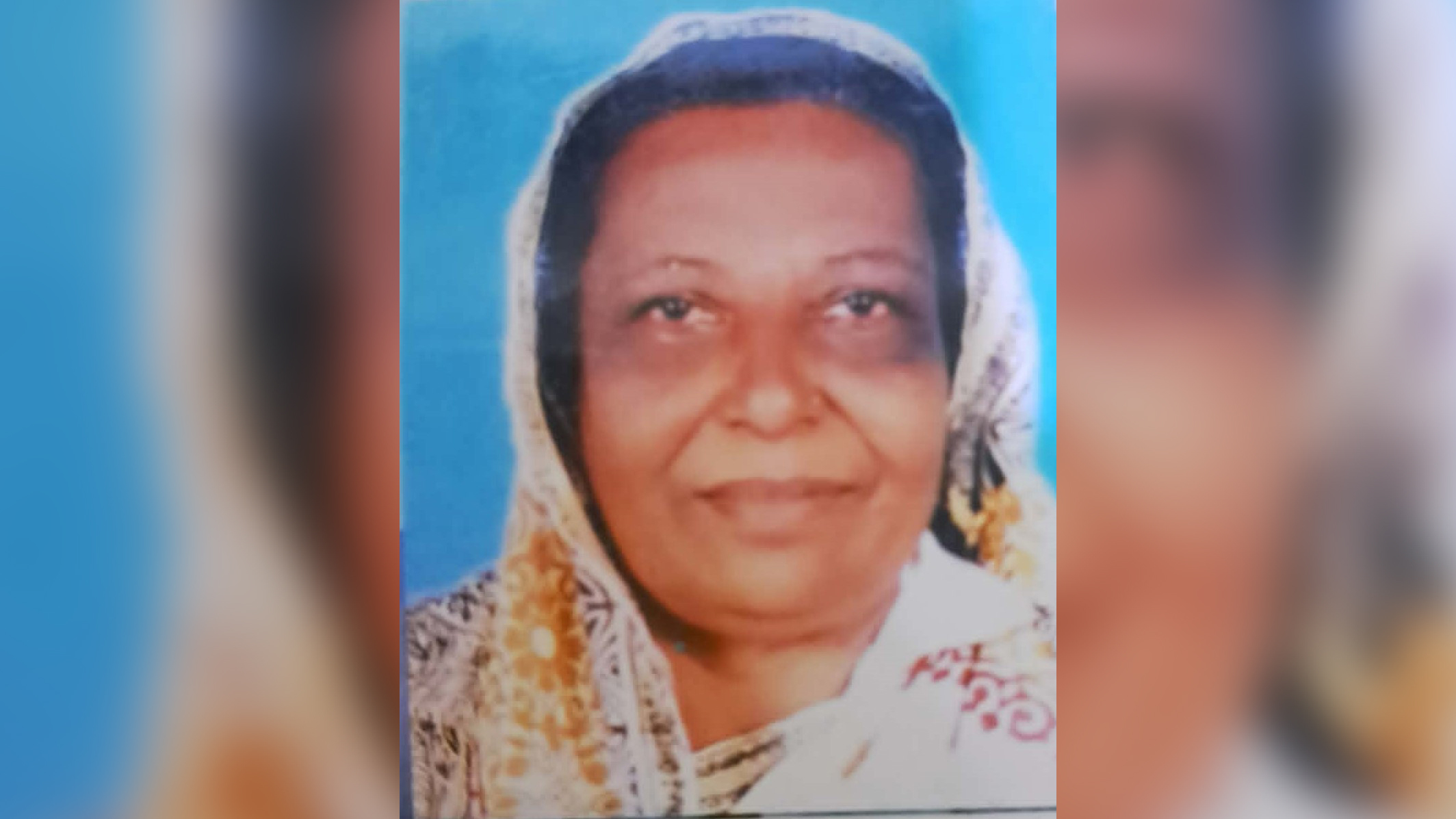 জাতীয় পর্যায়ের শ্রেষ্ঠ গাইডার ও ক্রীড়া শিক্ষক শামছুন্নাহার আর নেই