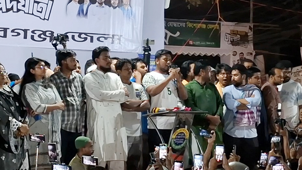 যাঁরা মামলা বাণিজ্য করছেন, চাঁদাবাজি করছেন, তাঁদের দিন ফুরিয়ে আসছে: হাসনাত