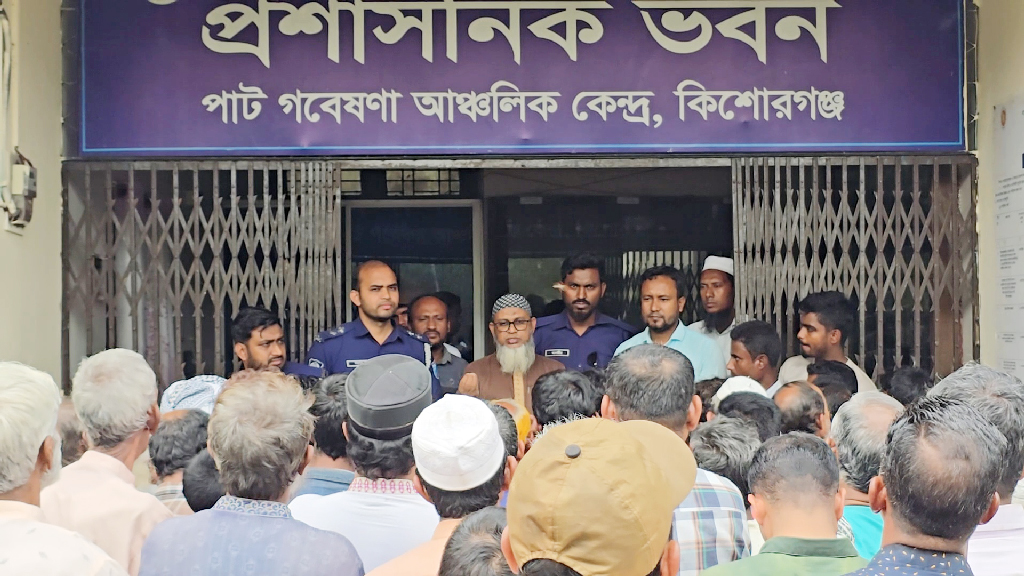 পাটবীজ শেষ বলে কৃষকদের বিদায়, অতঃপর গুদামে ঢুকে মিলল ৯ মণ