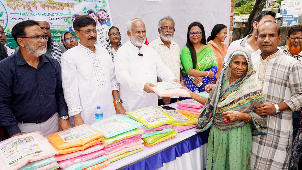 কেসিসির স্বল্প আয়ের ১০০ পরিবারের মাঝে মশারি বিতরণ