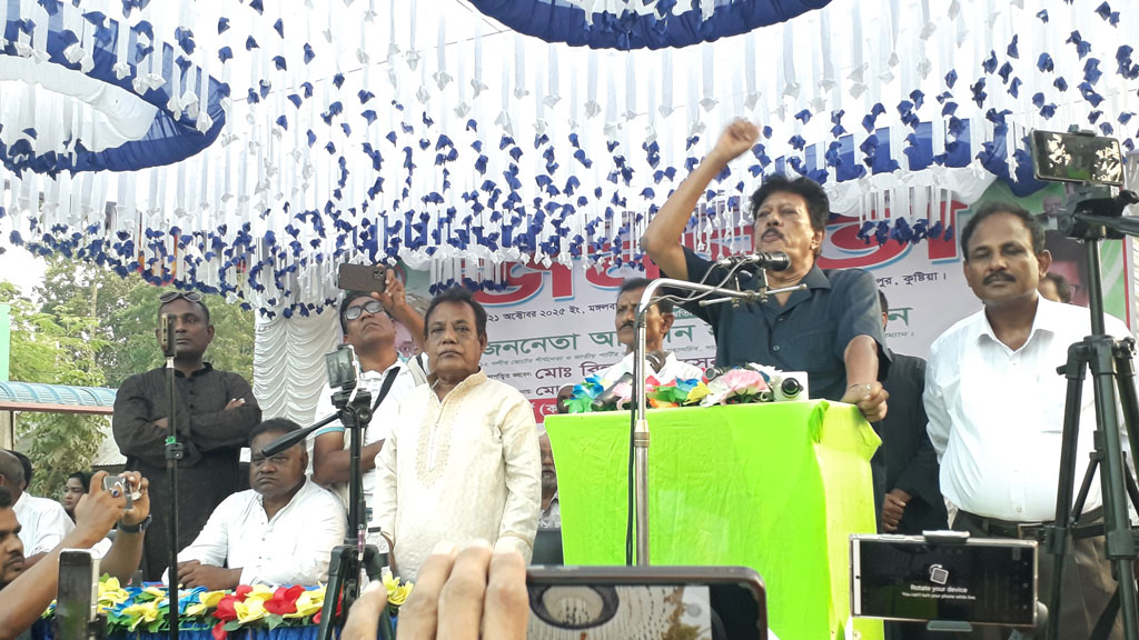 কুষ্টিয়ায় জাপার (জাফর) জনসভায় বিএনপি নেত্রীকে গালাগাল, প্রতিবাদে ঝাড়ুমিছিল-ভাঙচুর