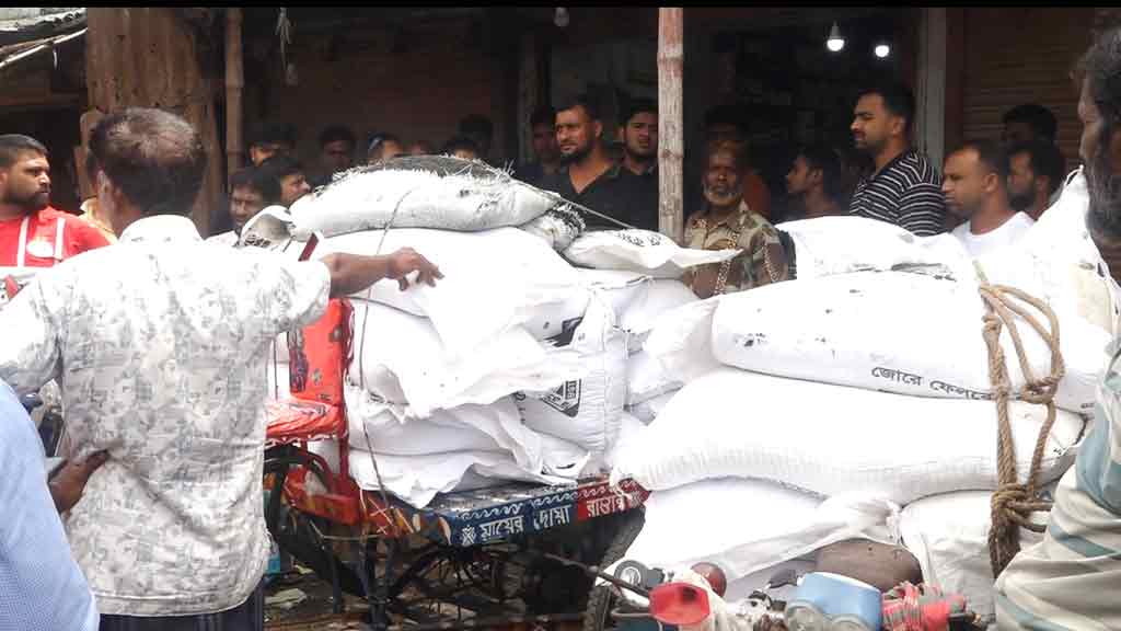কুষ্টিয়ায় ভেজাল সার বিক্রির দায়ে ব্যবসায়ীর লাখ টাকা জরিমানা
