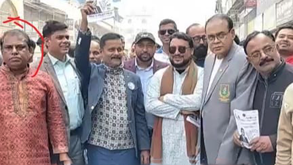 কুষ্টিয়ায় বিএনপি প্রার্থীর নির্বাচনী প্রচারণায় ইবি কর্মকর্তা