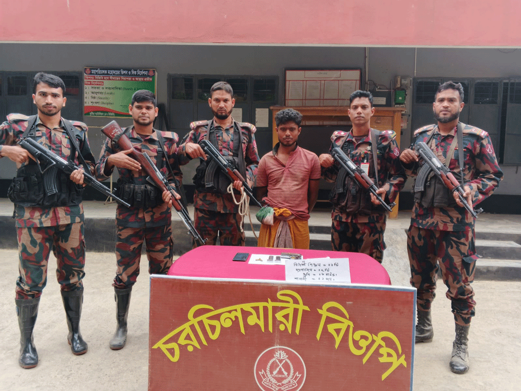 কুষ্টিয়া সীমান্তে বিদেশি পিস্তল-গুলিসহ যুবক আটক