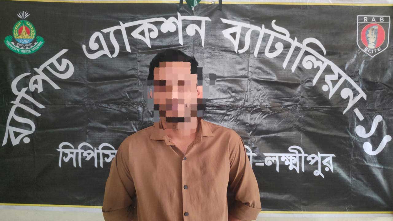 ছাত্রীর আপত্তিকর ছবি-ভিডিও ফেসবুকে ছড়ানোর অভিযোগ, শিক্ষক গ্রেপ্তার